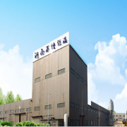 公司介紹_鄭州萬(wàn)佳保溫材料有限公司-商賣(mài)網(wǎng)