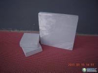 供應發(fā)泡水泥外墻保溫板(符合國家新要求A1級標準)_建筑建材_世界工廠網中國產品信息庫